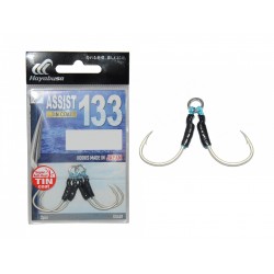 EX 401  ASSIST HOOK DOUBLE 0.5 CM  2 LI PK  NO:1