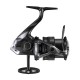 Shimano Makina Exsence B C3000M HG OLTA MAKİNALARI Shimano Makina Exsence B C3000M HG OLTA MAKİNALARI