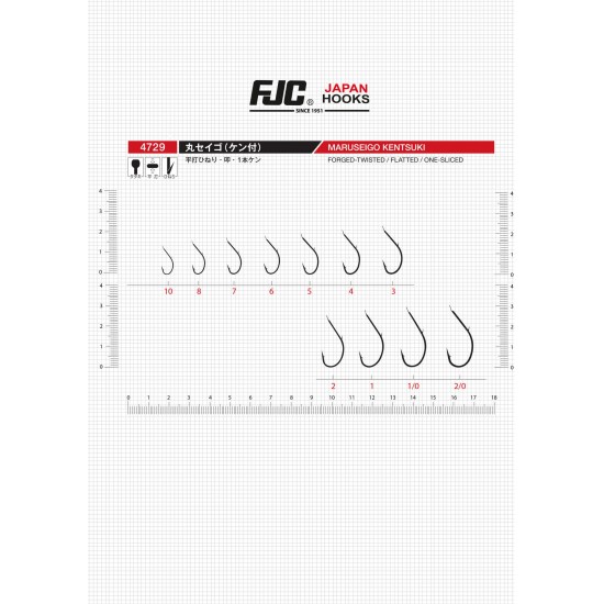 FJC 4729 MARUSEIGO KENTSUKI NO:8 BLACK NIKEL 19 P. OLTA IGNESI OLTA İĞNELERİ FJC 4729 MARUSEIGO KENTSUKI NO:8 BLACK NIKEL 19 P. OLTA IGNESI OLTA İĞNELERİ