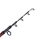 2787 ENRICO SURF CASTING  KAMIS 100-250GR 420CM OLTA KAMIŞLARI