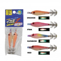 Squid King Z Bsk 700 # 7Cm /2 Pcs Red