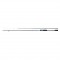 Shimano Rod Bassterra XT Spin Sea Bass2,44M 8'0