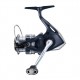 Shimano Makina Catana 1000 FE Olta Makinesi OLTA MAKİNALARI