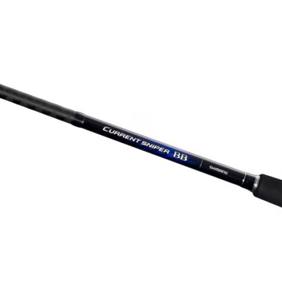 Shimano Kamis Currentsniper BB S96MH 2,90M 9'6Inc. 65G Jig80g 2Pc OLTA KAMIŞLARI