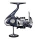 Shimano Makina Miravel C2000S HG OLTA MAKİNALARI