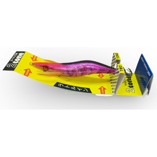 2 TONE KALAMAR ZOKASI #3.0 RTB SUNİ BALIK YEMLERİ