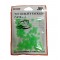 SEA HORSE GLOW SLIKON BONCUK 4*6MM 100LÜ PK.