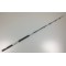 KK SPEAR-R KAMIS 169CM 30/50LB TROLLING