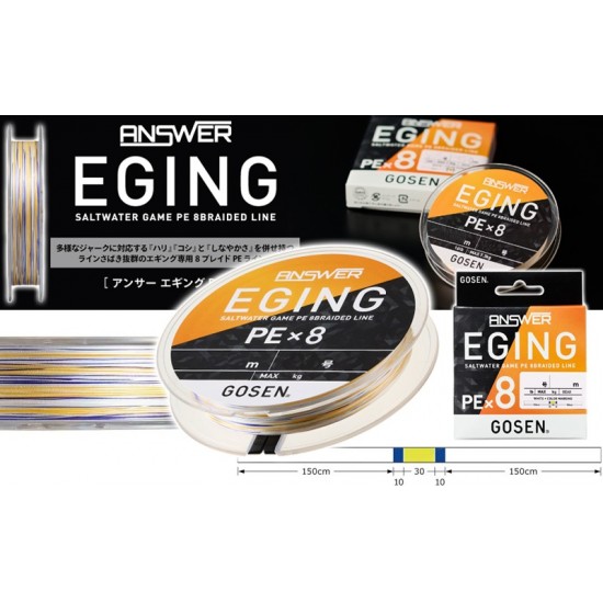 GOSEN EGING ANSWER 150 MT MULTI PE 0.8 - 16 LB MİSİNALAR