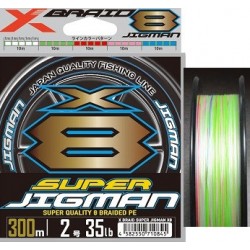 YGK X-Braid Super Jigman X8 Super Quality 8 Braided PE Saltwater Fishing  Line 300m 45lb #2.5