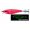 YOZURI SQUID JIG ULTRA CLOTH WRAPPED S A329 CLAR