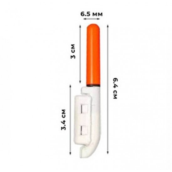 FOSFOR 7109 PILLI APARATLI 4.5X39 MM GREEN	 BONCUKLAR, FOSFORLAR,ZİLLER,ALARMLAR, ŞAMANDRALAR