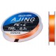 Gosen Answer Ajing PE 0.2 4 Örgü LRF Ipi 150Mt Coctail Orange 2.3 KG MİSİNALAR Gosen Answer Ajing PE 0.2 4 Örgü LRF Ipi 150Mt Coctail Orange 2.3 KG MİSİNALAR
