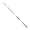 Shimano Kamis Vengeance AX Boat Tele 1,80M 150G 3Pc