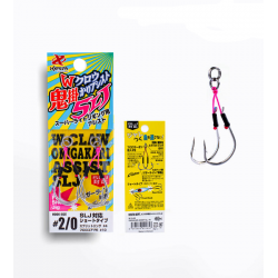 XESTA W CLAW ONI-GAKARI ASSIST SLJ DOUBLE #1 2P