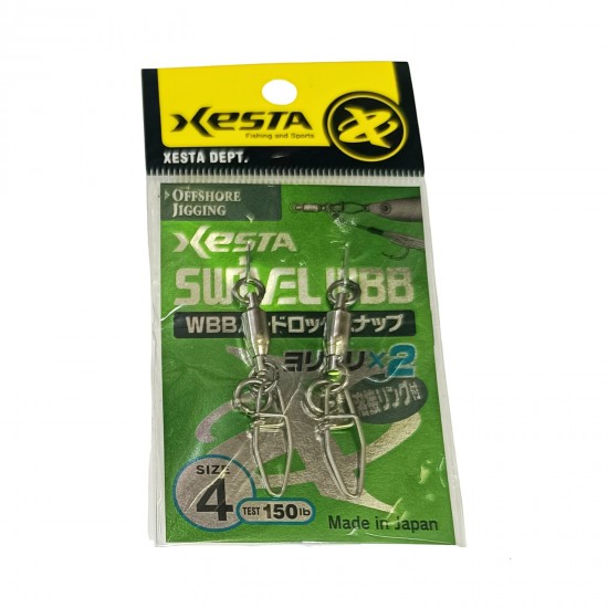 XESTA WBB HARD LOCK SNAP+RING 45KG #3 2P AKSESUARLAR