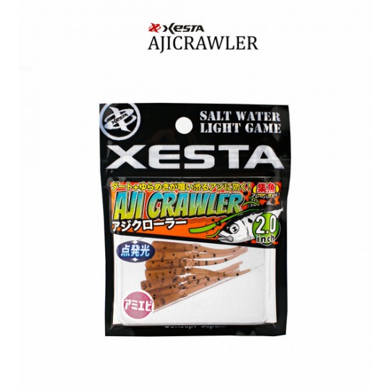 XESTA AJICRAWLER LRF YEM 2.0” 5 CM NO-SL 7P SİLİKON SAHTELER XESTA AJICRAWLER LRF YEM 2.0” 5 CM NO-SL 7P SİLİKON SAHTELER