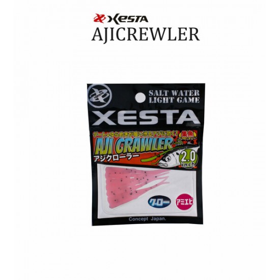 XESTA AJICRAWLER LRF YEM 2.0” 5 CM LOB 7P SİLİKON SAHTELER XESTA AJICRAWLER LRF YEM 2.0” 5 CM LOB 7P SİLİKON SAHTELER