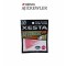 XESTA AJICRAWLER LRF YEM 2.0” 5 CM LOB 7P