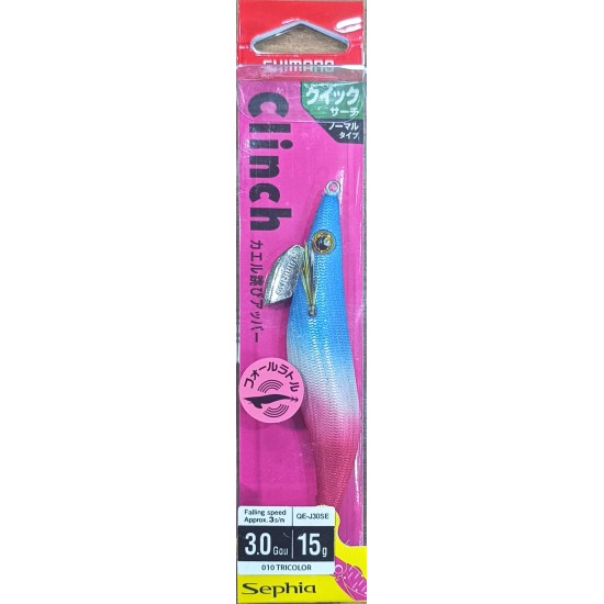 Sephia Kaerutobi Upper Kalamar Zokasi 3.0Gou/15G 010 Tricolor SUNİ BALIK YEMLERİ
