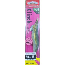 Sephia Kaerutobi Upper Kalamar Zokasi 3.0Gou/15G 011 Goldbait