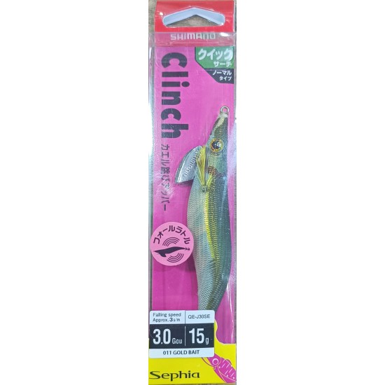 Sephia Kaerutobi Upper Kalamar Zokasi 3.0Gou/15G 011 Goldbait SUNİ BALIK YEMLERİ