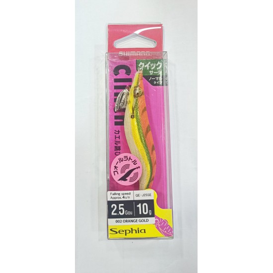 Sephia Kaerutobi Upper Kalamar Zokasi 2.5Gou/10G 002 Orange Gold KALAMAR ZOKALARI