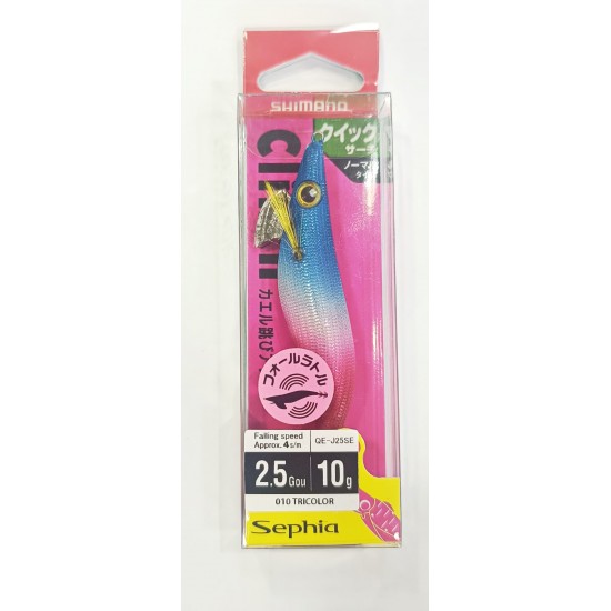 Sephia Kaerutobi Upper Kalamar Zokasi 2.5Gou/10G 010 Tricolor KALAMAR ZOKALARI
