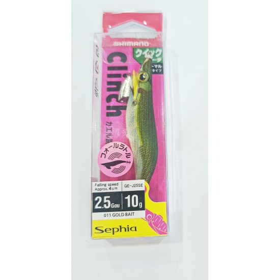 Sephia Kaerutobi Upper Kalamar Zokasi 2.5Gou/10G 011 Goldbait KALAMAR ZOKALARI
