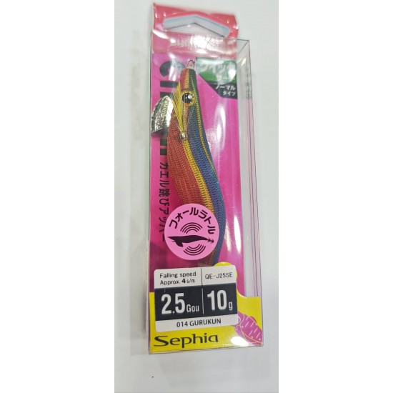 Sephia Kaerutobi Upper Kalamar Zokasi 2.5Gou/10G 014 Gurukun KALAMAR ZOKALARI