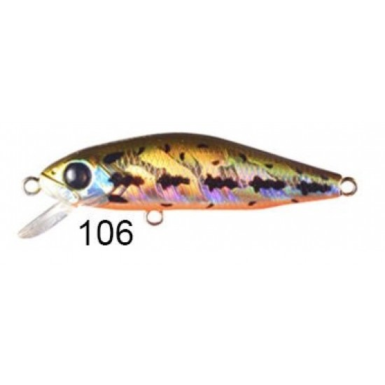 Usami Minn Shad 58F-SR 4.6 G Maket Balik 106 MAKET SAHTELER Usami Minn Shad 58F-SR 4.6 G Maket Balik 106 MAKET SAHTELER