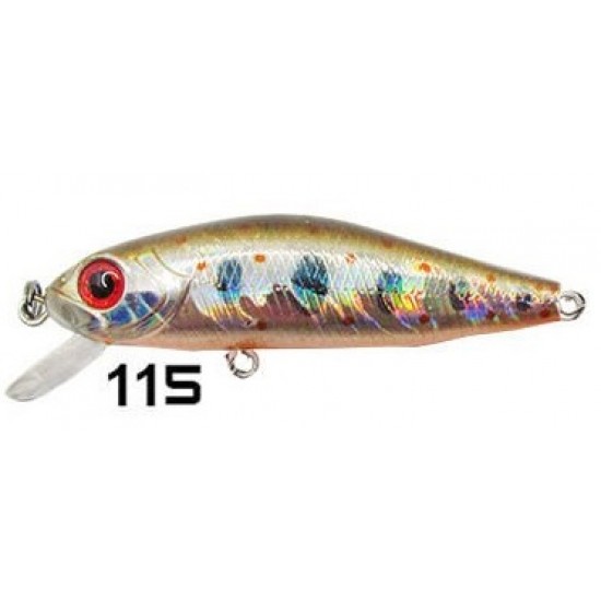 Usami Minn Shad 58F-SR 4.6 G Maket Balik 115 MAKET SAHTELER Usami Minn Shad 58F-SR 4.6 G Maket Balik 115 MAKET SAHTELER