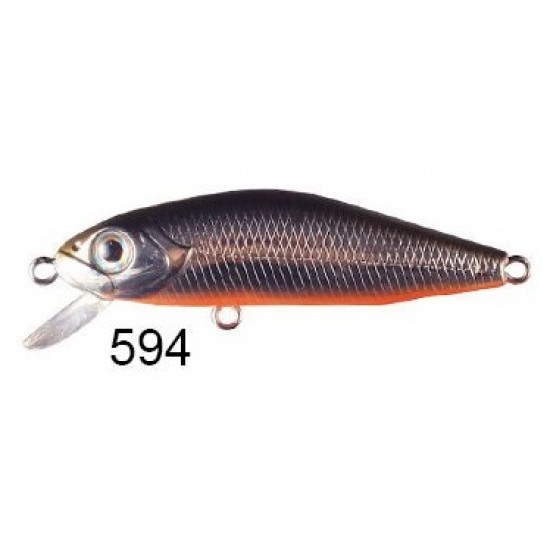 Usami Minn Shad 58F-SR 4.6 G Maket Balik 594 MAKET SAHTELER Usami Minn Shad 58F-SR 4.6 G Maket Balik 594 MAKET SAHTELER